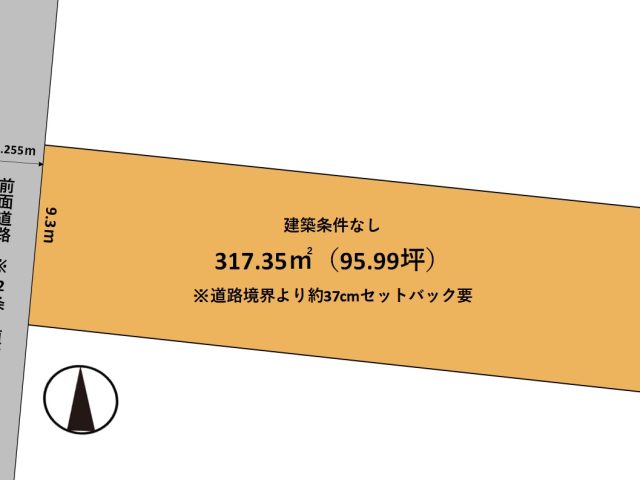 富山市有沢｜敷地面積約95坪！解体更地渡しです。のサムネイル画像