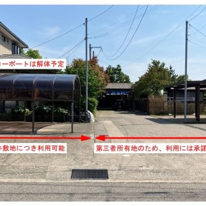 中古一戸建て｜白山市源兵島町｜4LDK物件・美観・1995年4月完成｜8号線へのアクセス◎金沢、小松どちら方面への移動にも便利な立地です！