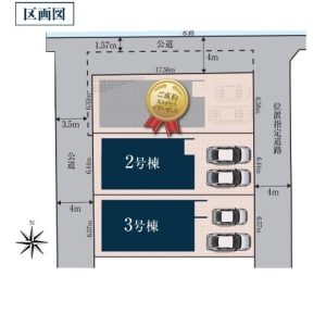 新築一戸建て｜金沢市増泉 ３号棟｜4LDK物件・2024年4月完成｜生活利便性の良いまちなか物件！