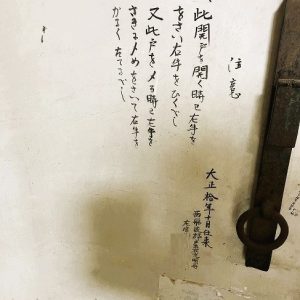 高岡市立野｜8号線・高岡ICまで車で約5分！商業施設充実♪