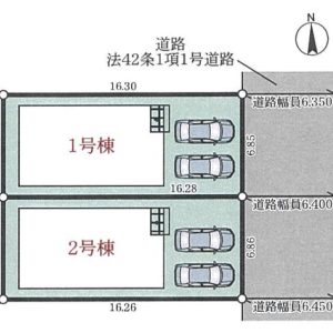 新築一戸建て｜金沢市割出町 ２号棟｜4LDK物件・2024年12月完成｜省エネ・高耐震の安心・安全性能！