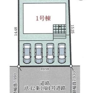 新築一戸建て｜小松市大領中町 １号棟｜4LDK物件・2025年1月完成｜省エネ・高耐震の安心・安全性能！