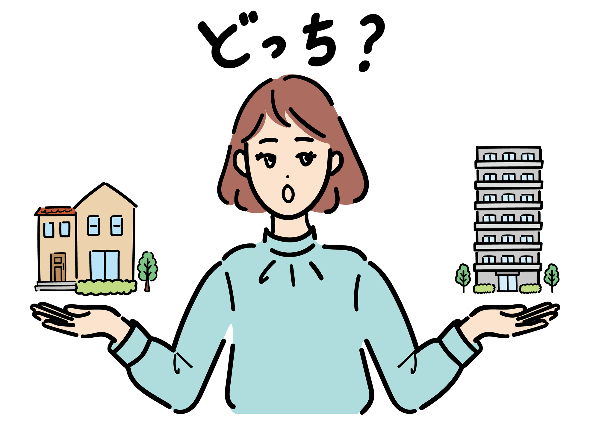 戸建住宅とマンションはどちらがおすすめ？戸建住宅購入とマンション購入を徹底比較　キャッチ画像