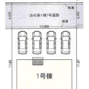 新築一戸建て｜金沢市暁町 １号棟｜4LDK物件・2025年2月完成｜省エネ・高耐震の安心・安全性能！