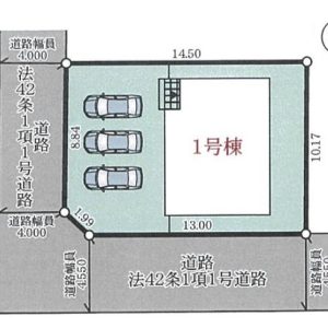 新築一戸建て｜津幡町清水 １号棟｜4LDK物件・2024年11月完成｜省エネ・高耐震の安心・安全性能！