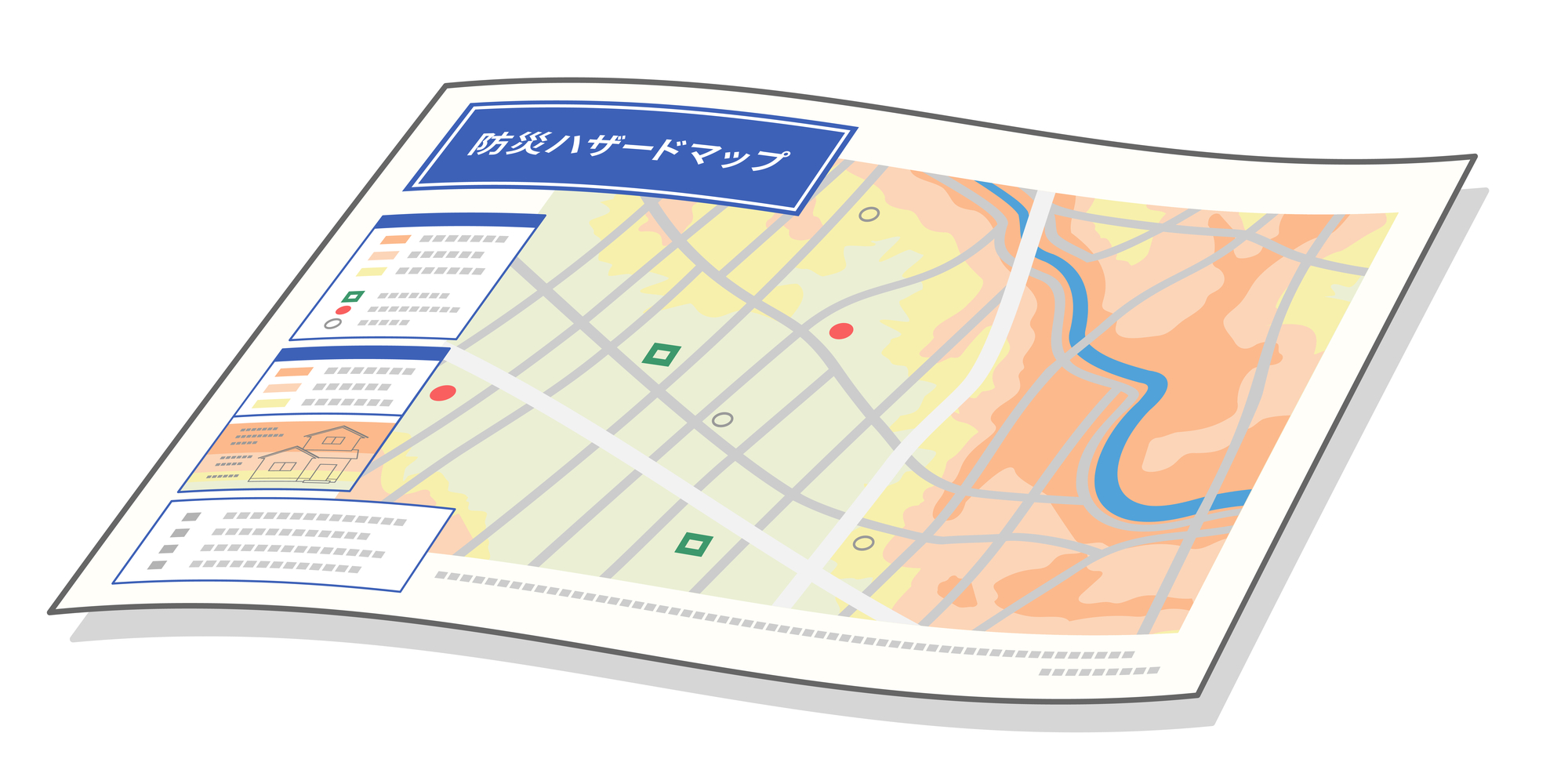 住宅購入前に知っておく知識「ハザードマップ」「地形と地盤」「地震