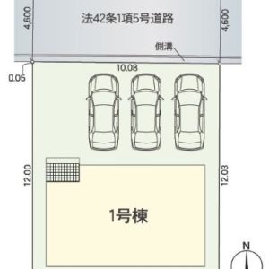 新築一戸建て｜金沢市米泉町 １号棟｜3LDK物件・2025年3月完成｜省エネ・高耐震の安心・安全性能！