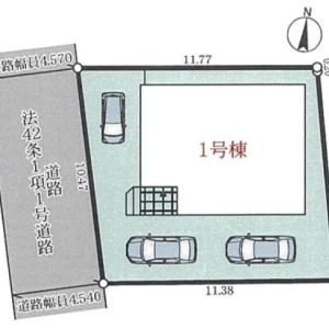新築一戸建て｜金沢市黒田 １号棟｜4LDK物件・2025年4月完成｜省エネ・高耐震の安心・安全性能！