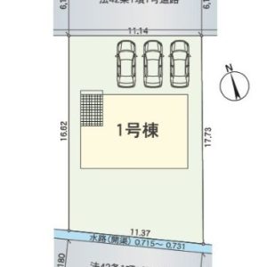 新築一戸建て｜かほく市七窪 １号棟｜4LDK物件・2025年8月完成｜省エネ・高耐震の安心・安全性能！充実した設備のオール電化住宅！