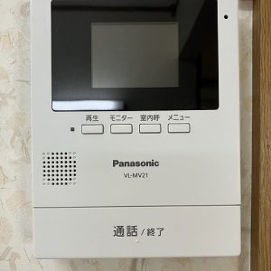 中新川郡立山町浦田｜南側に建物がなく静かな住環境・リビングの日当たり良好◎駐車3台可