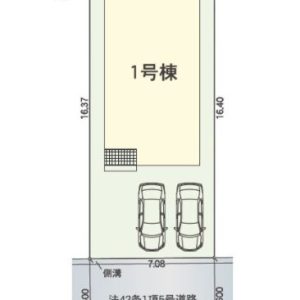 新築一戸建て｜金沢市押野 １号棟｜3LDK物件・2025年9月完成｜省エネ・高耐震の安心・安全性能！近隣には商業施設も多く生活利便性◎