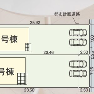 新築一戸建て｜小松市大領中町第５　1号棟｜3LDKS物件・2025年12月完成｜アーネストワン物件｜省エネ・高耐震の安心・安全性能！