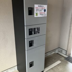 ウェルシィ上冨居|南西向きLDK♪コンビニ徒歩圏内・ショッピングセンター近くで便利