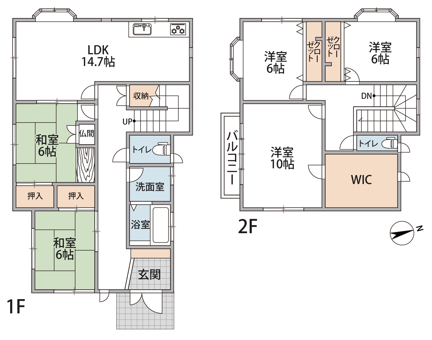 富山市田畠|2025年9月内装リフォーム完了!駐車スペース4台分の間取り