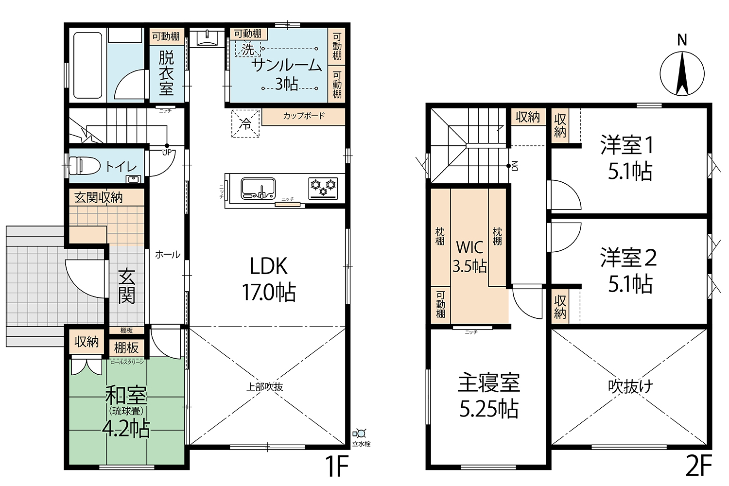 金沢市新保本|築浅物件|小中学校徒歩圏内|商業施設充実|リビング隣接の和室|サンルーム・収納充実の間取り
